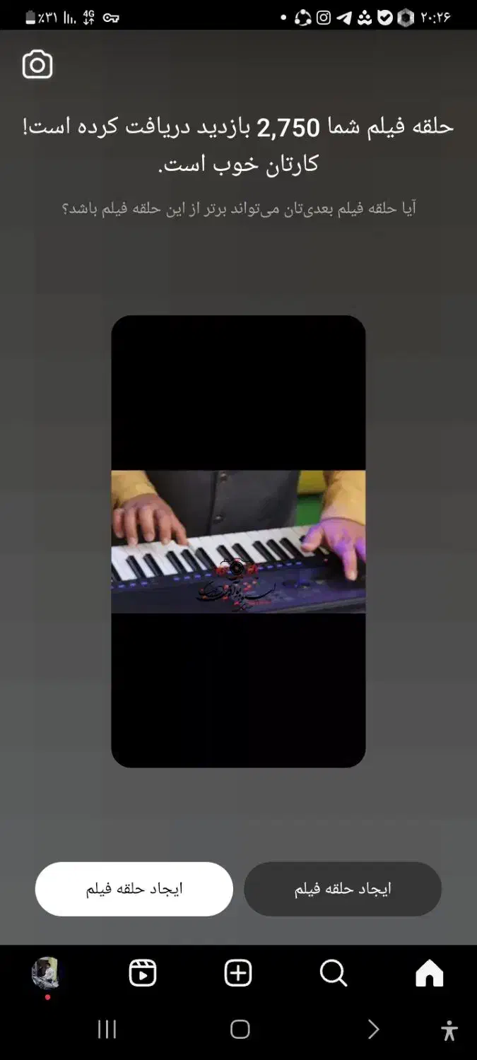 کیبورد یاماها a5000|پیانو، کیبورد، آکاردئون|مشهد, انبارنفت|دیوار