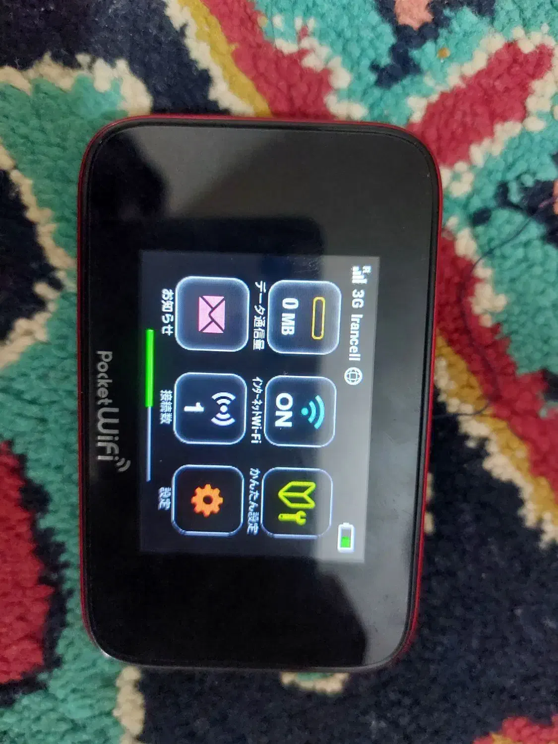 وای فای هواووی|مودم و تجهیزات شبکه|یاسوج, |دیوار