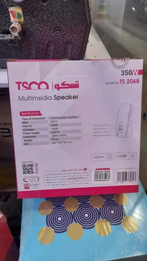 اسپیکر برند های پرووان و تسکو|قطعات و لوازم جانبی رایانه|تهران, ونک|دیوار