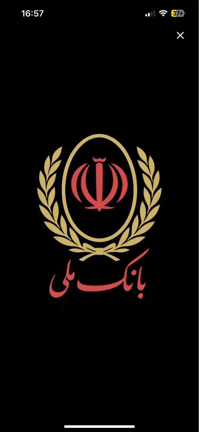 مهربانی ۱۸ ماهه و ۱۲|خدمات مالی، حسابداری، بیمه|اصفهان, احمدآباد|دیوار