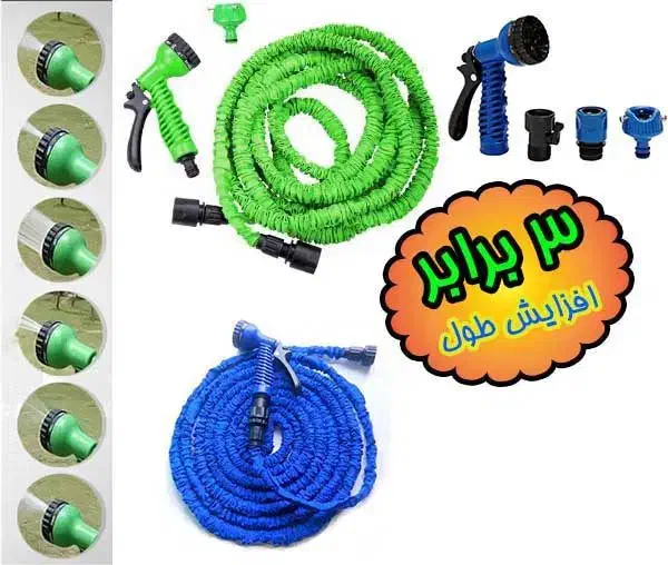 شیلنگ جادوئی جمع شونده ایکس هوز 7.5متری|لوازم نظافت|تهران, جوادیه تهرانپارس|دیوار