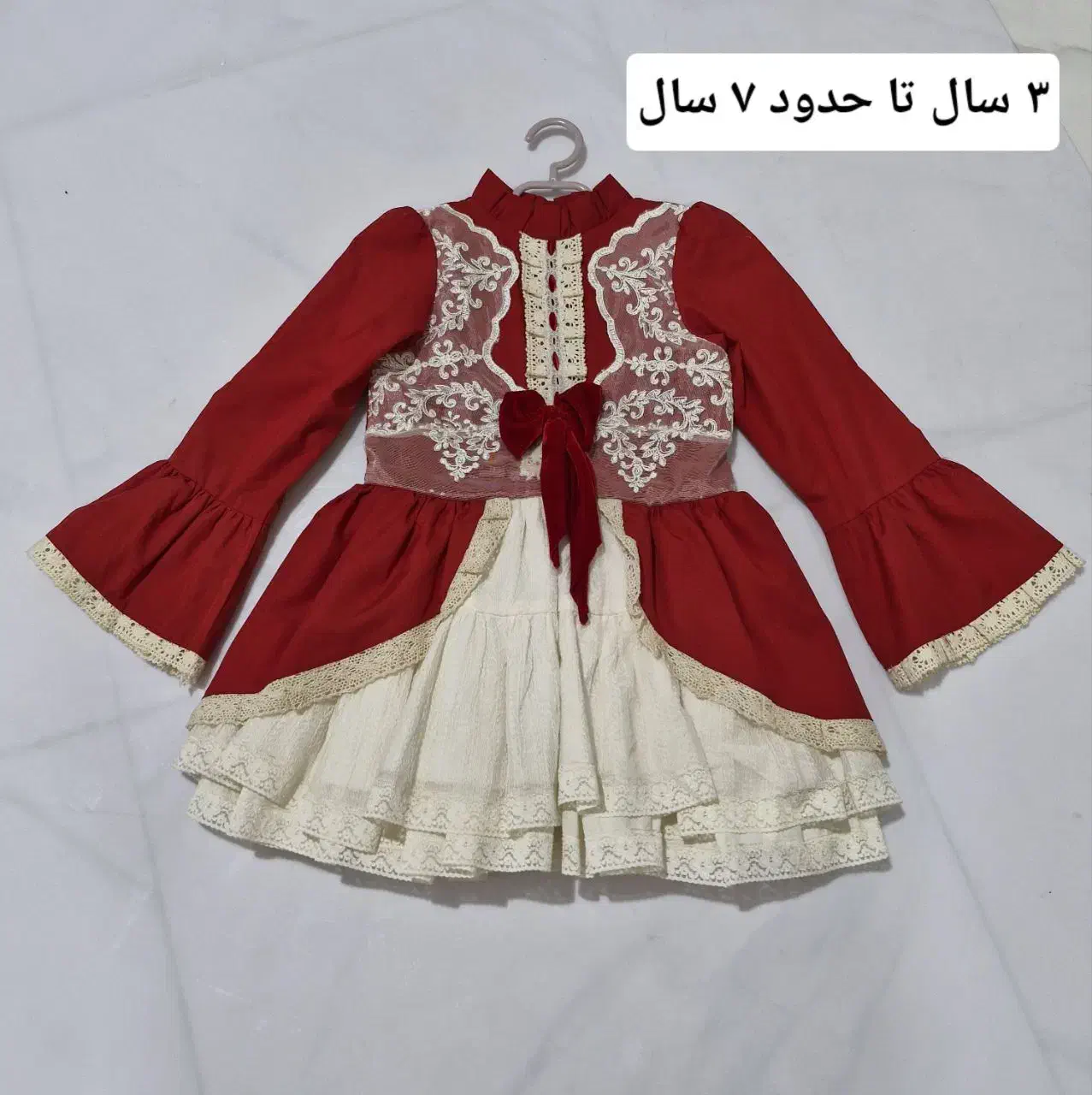 عکاسی یلدا ویژه مهد پیش دبستانی جشن تکلیف و مدارس|خدمات پذیرایی، مراسم|قم, زنبیل آباد|دیوار