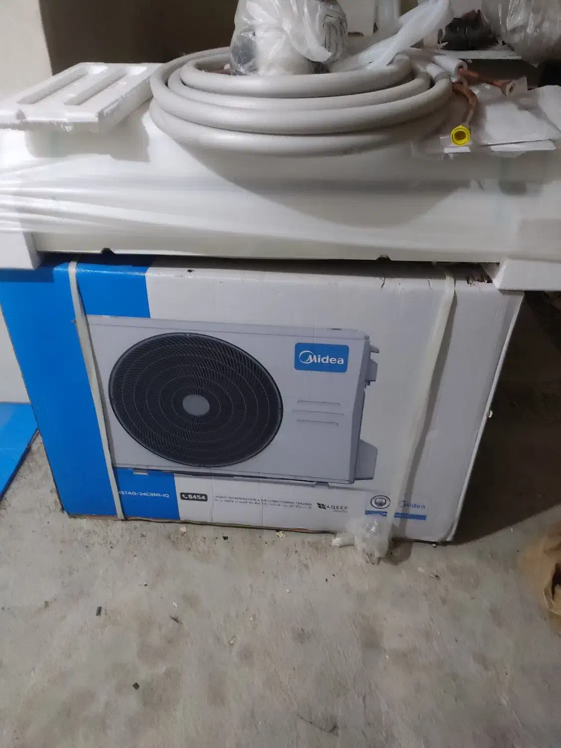 کولر مدیا|کولر گازی و فن‌کوئل|برازجان, |دیوار