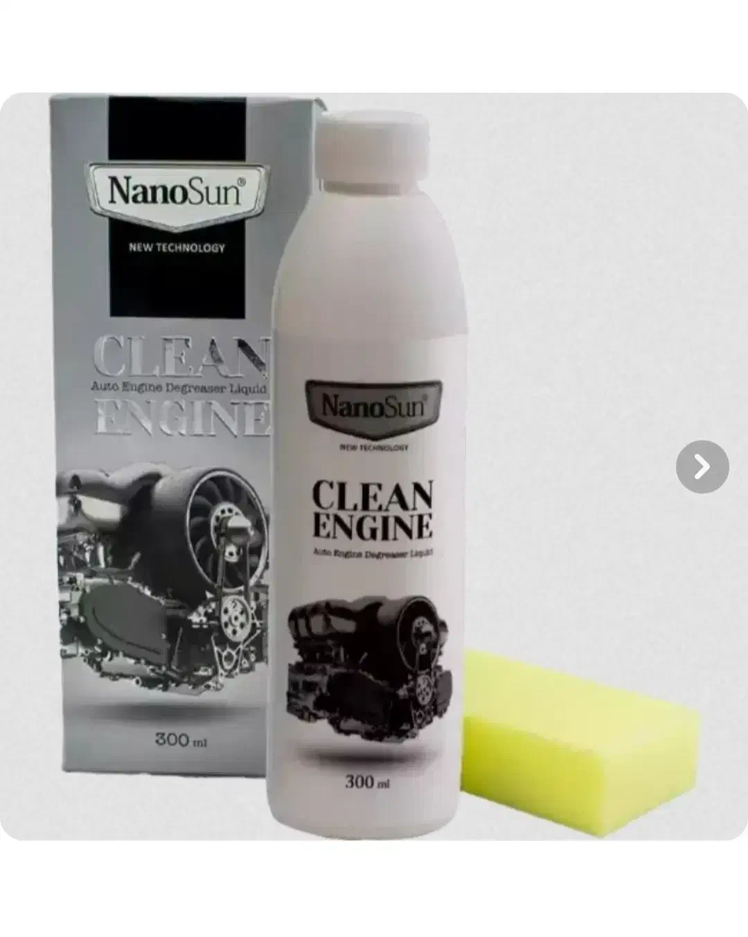 پک کامل پاک کننده نانو سان|مواد شوینده و دستمال کاغذی|خواف, |دیوار