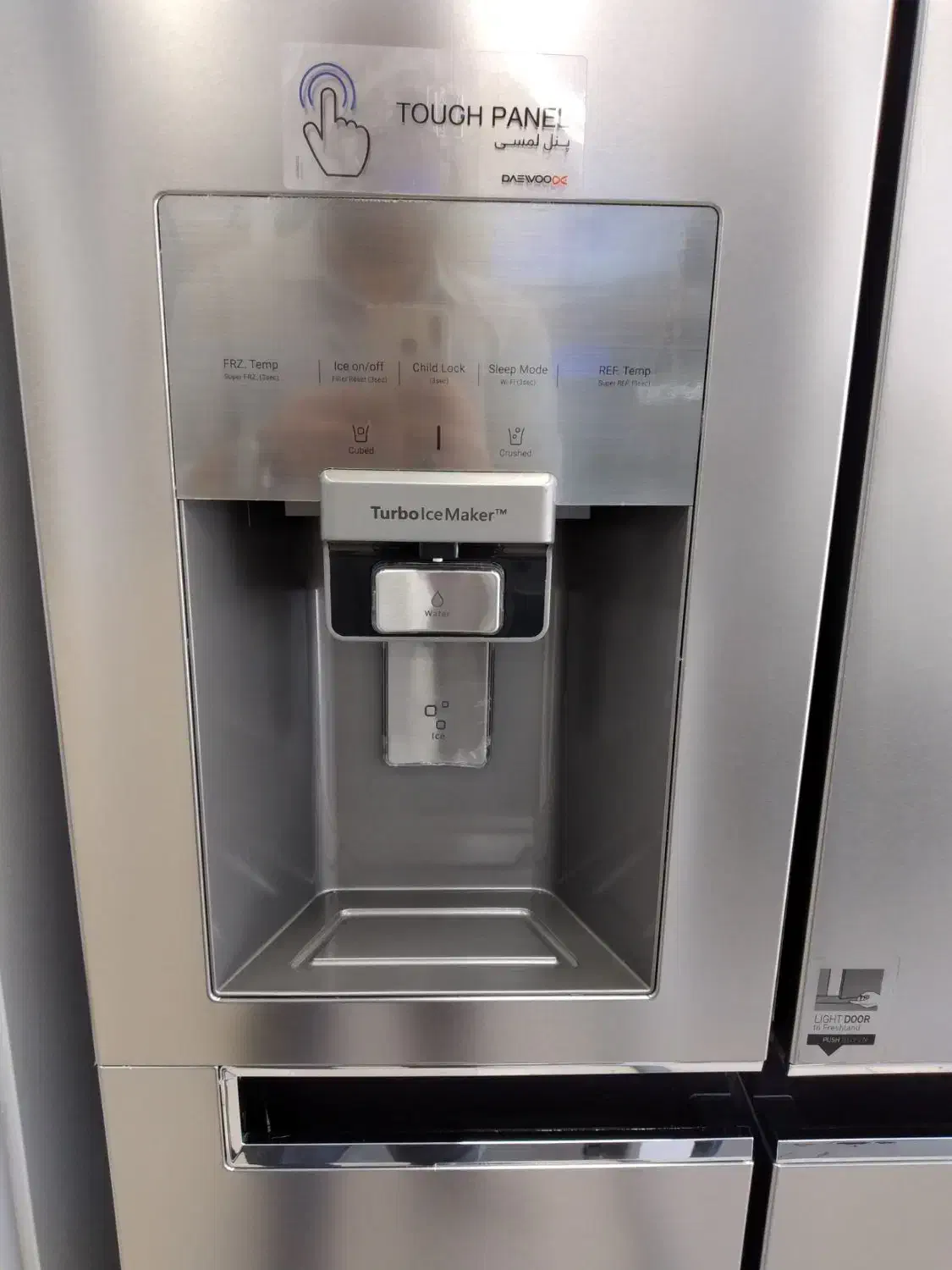 جشنواره ویژه خرید یخچال های ساید بای ساید دوو|یخچال و فریزر|قوچان, |دیوار