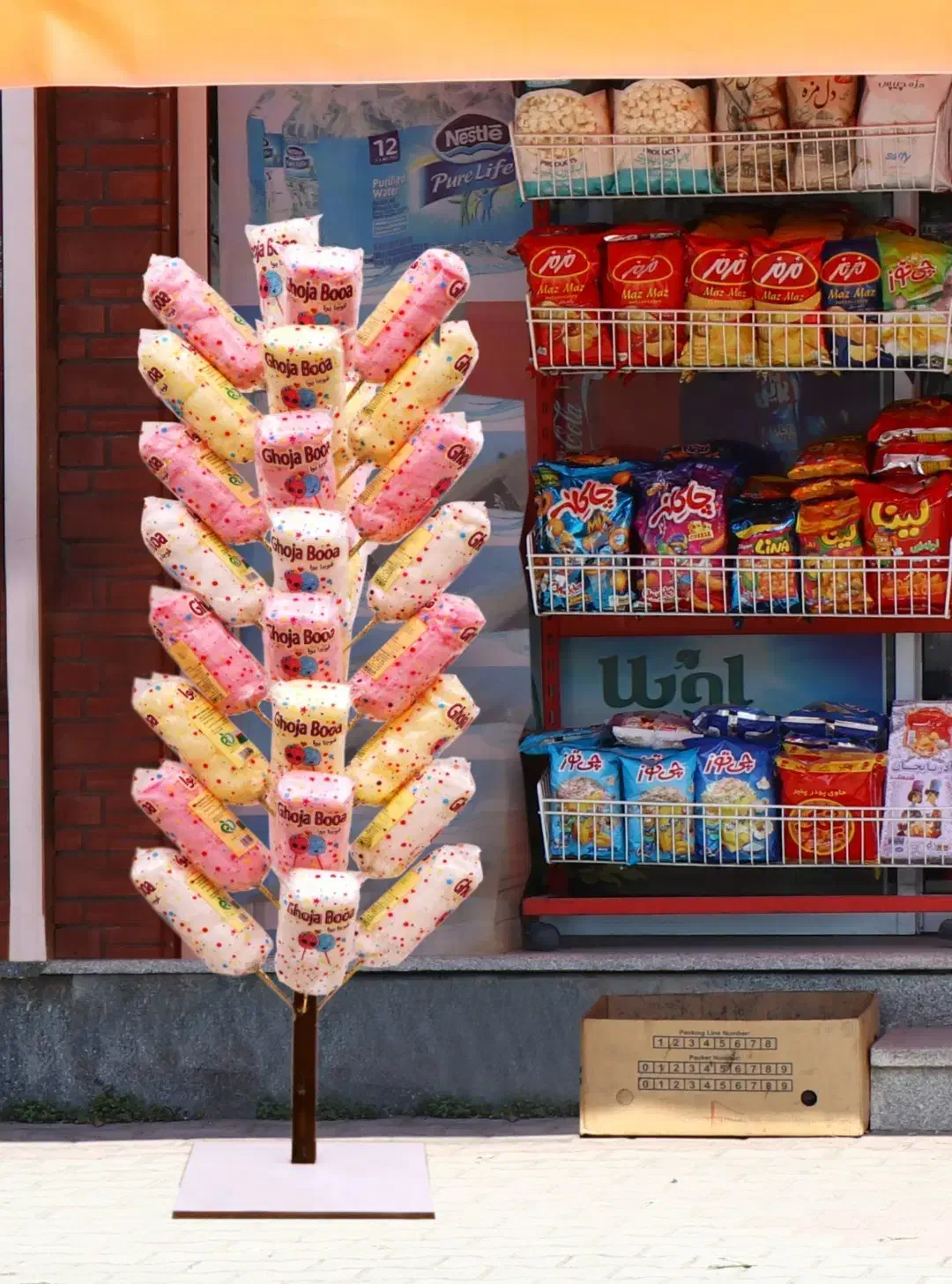 پشمک|عمده‌فروشی|لاهیجان, شیشه گران|دیوار