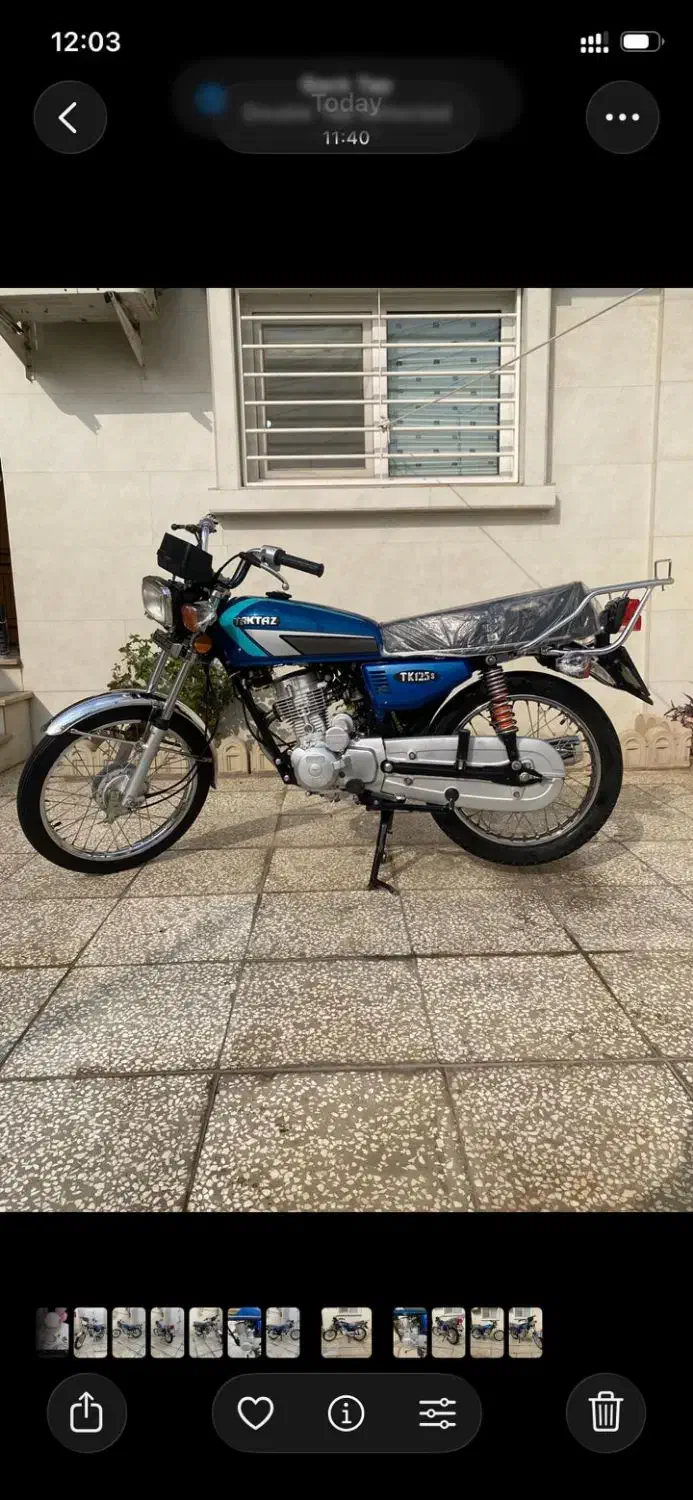 تک تاز ۱۲۵cc مدل ۱۴۰۱|موتورسیکلت|گنبد کاووس, |دیوار