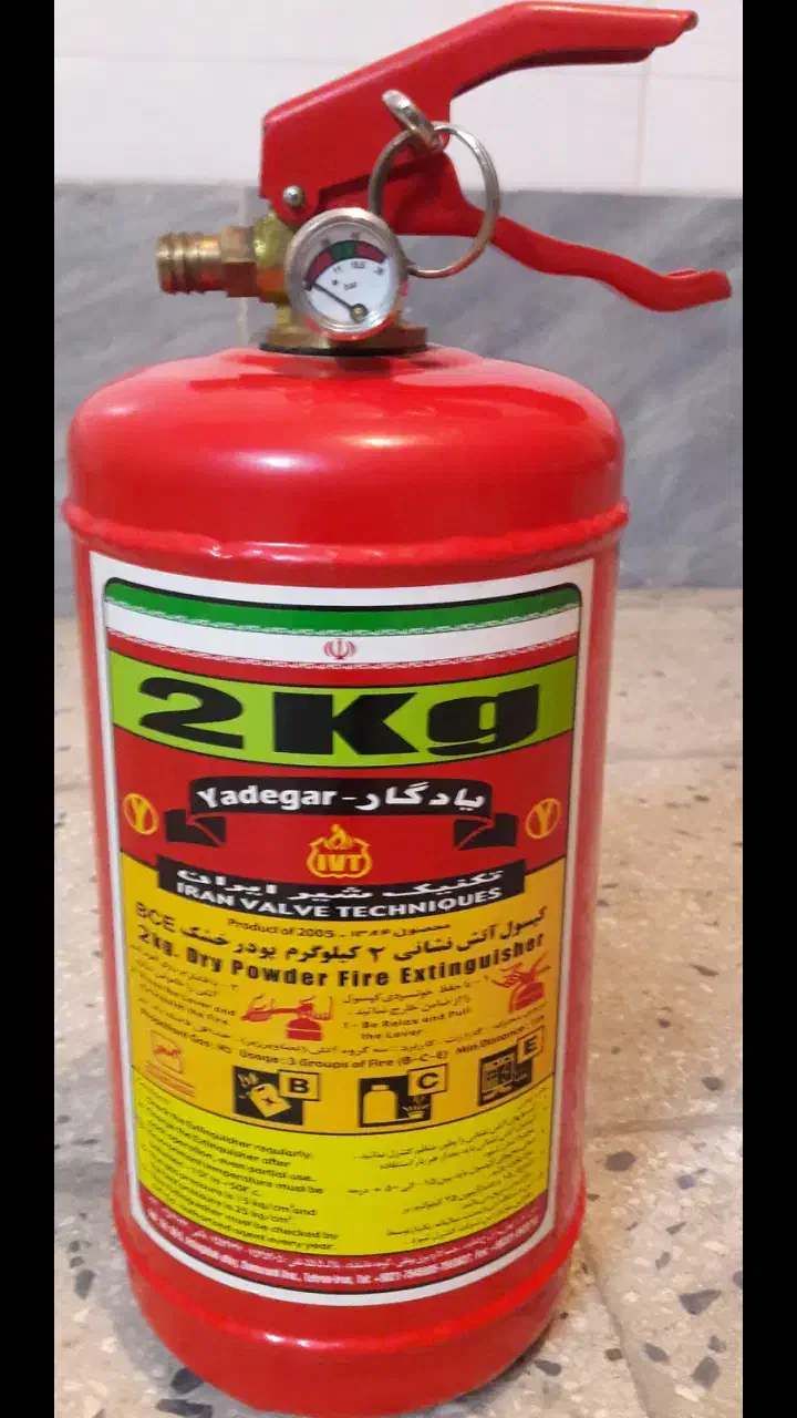 یسری لوازم نو و یسری در حد نو|حراج|ساوه, |دیوار