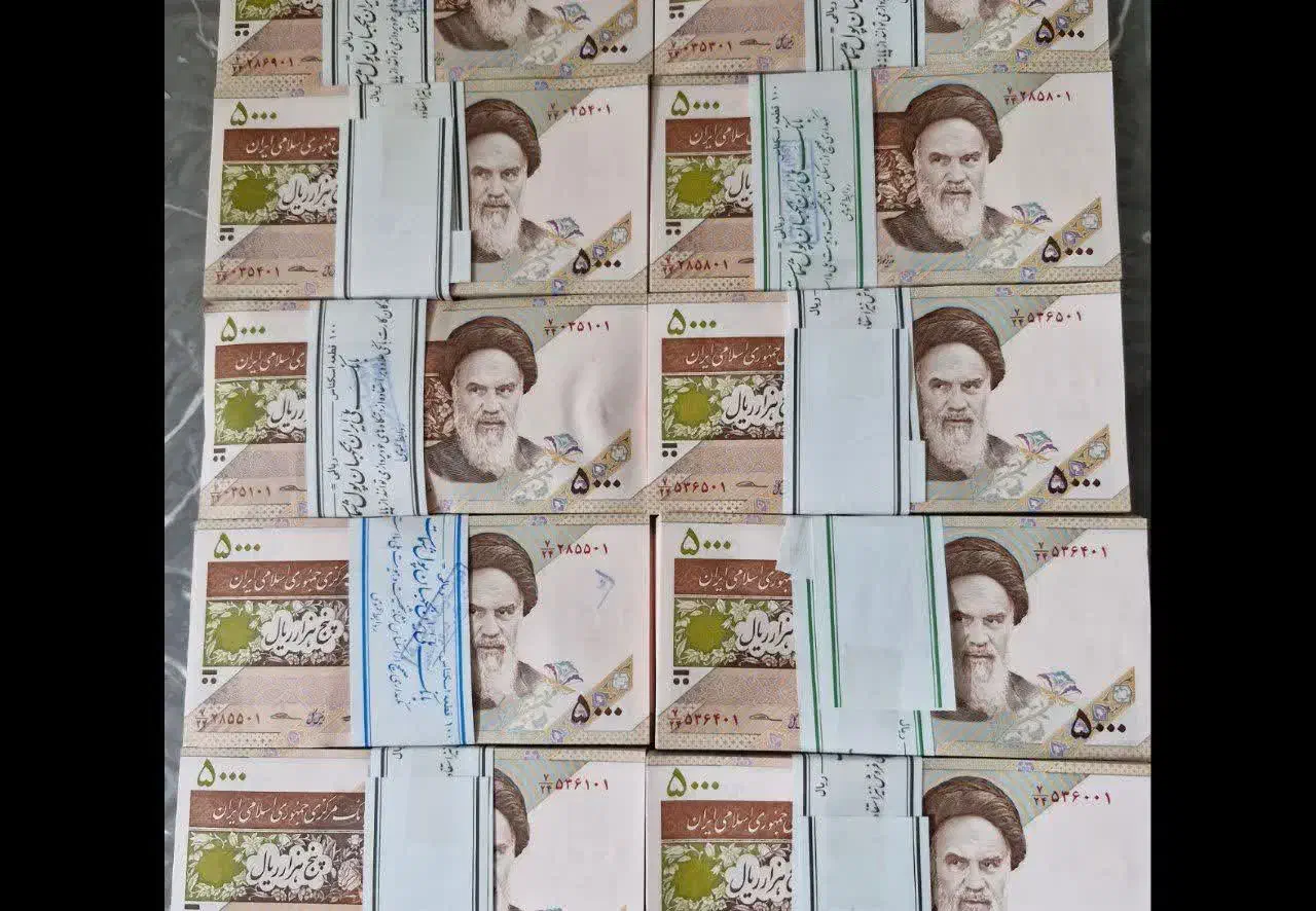 اسکناس سوپر بانکی   کلکسیونی|کلکسیون سکه، تمبر، اسکناس|یزد, |دیوار