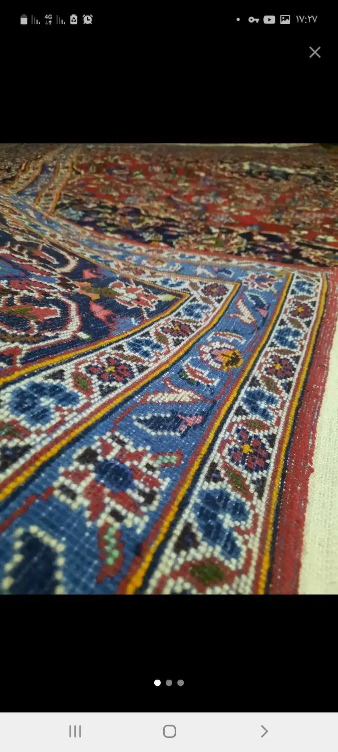 فرش کاشان|فرش|کاشان, بازار کاشان|دیوار