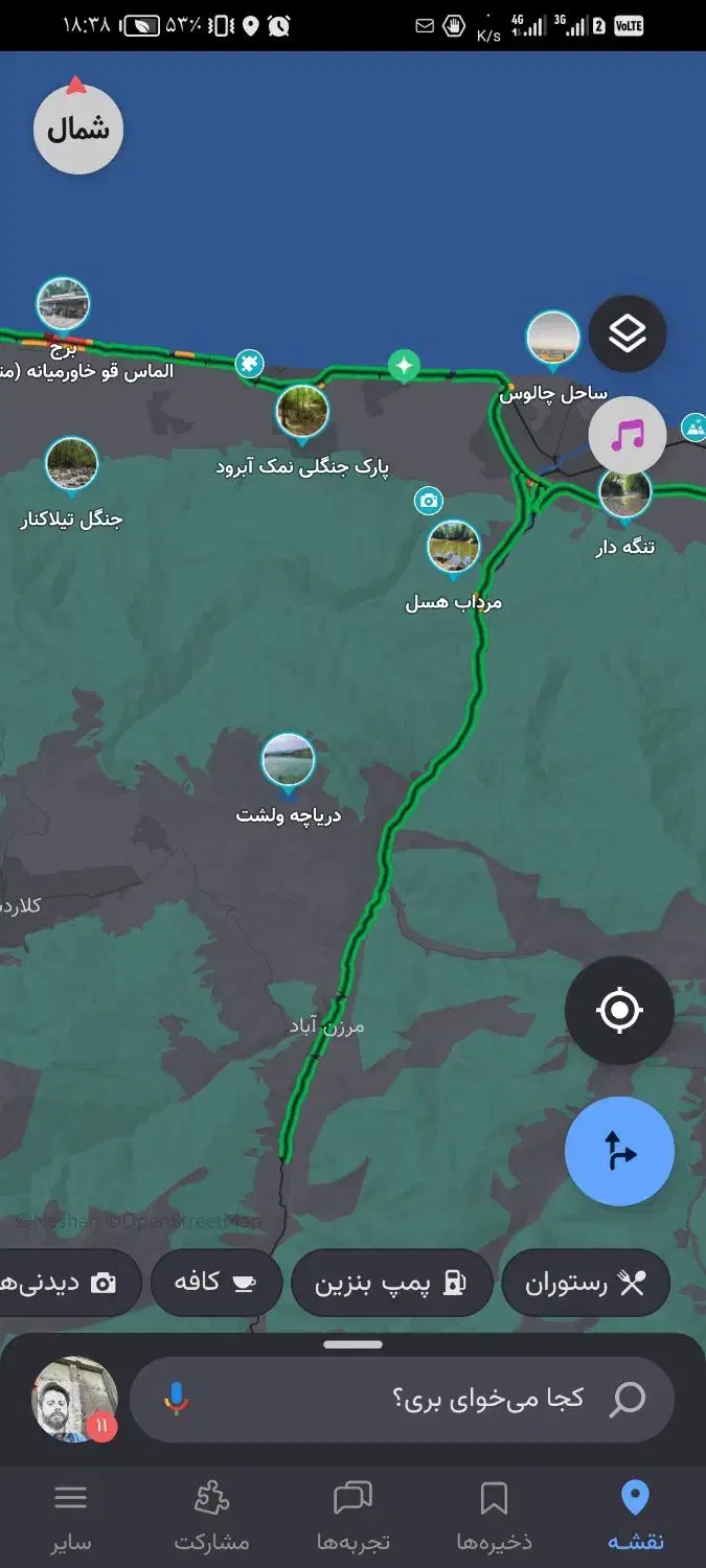 ویلا شمال|فروش خانه و ویلا|آسارا, |دیوار