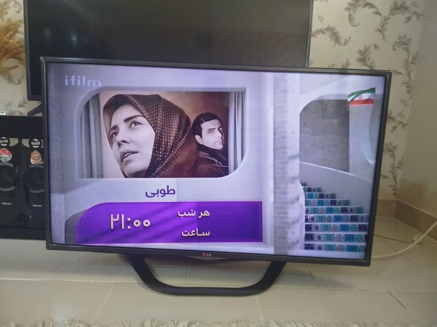 تلویزیون ۴۳ اینچ اسمارت|تلویزیون و پروژکتور|بندرعباس, |دیوار