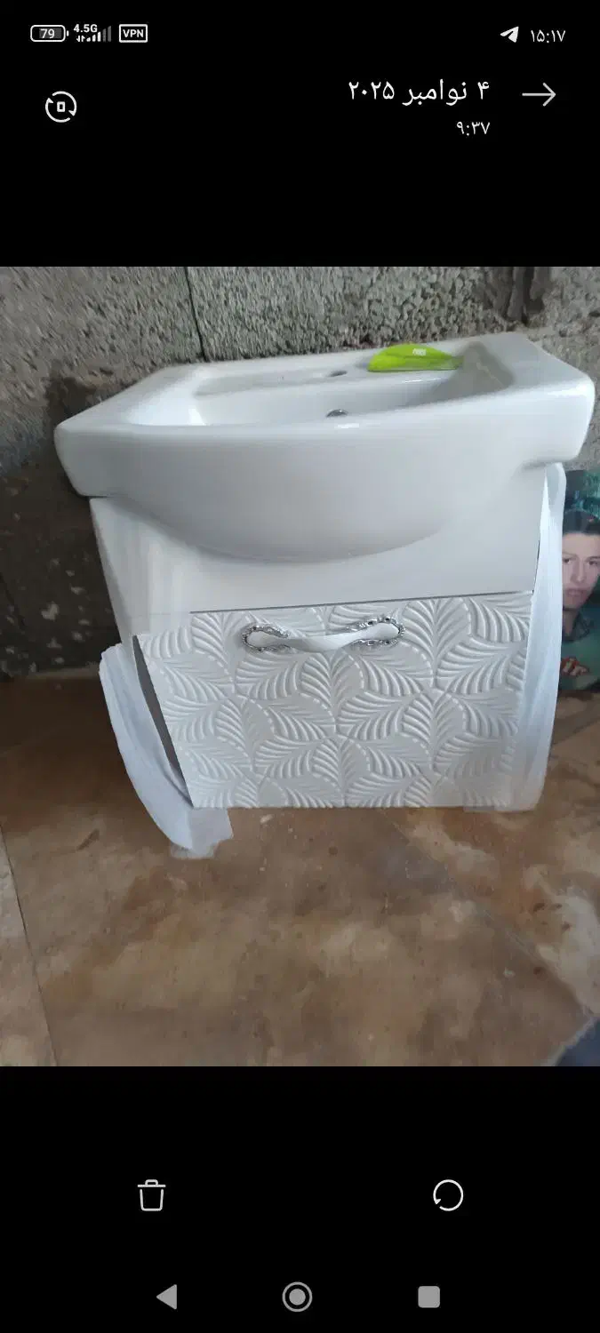 روشویی نو|لوازم سرویس بهداشتی|چاف و چمخاله, |دیوار