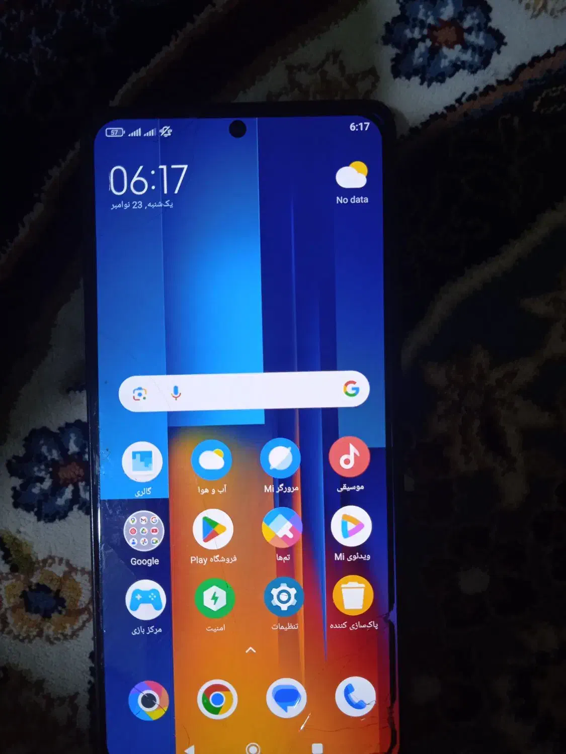 پکو ام 6 پرو|موبایل|پیشوا, |دیوار