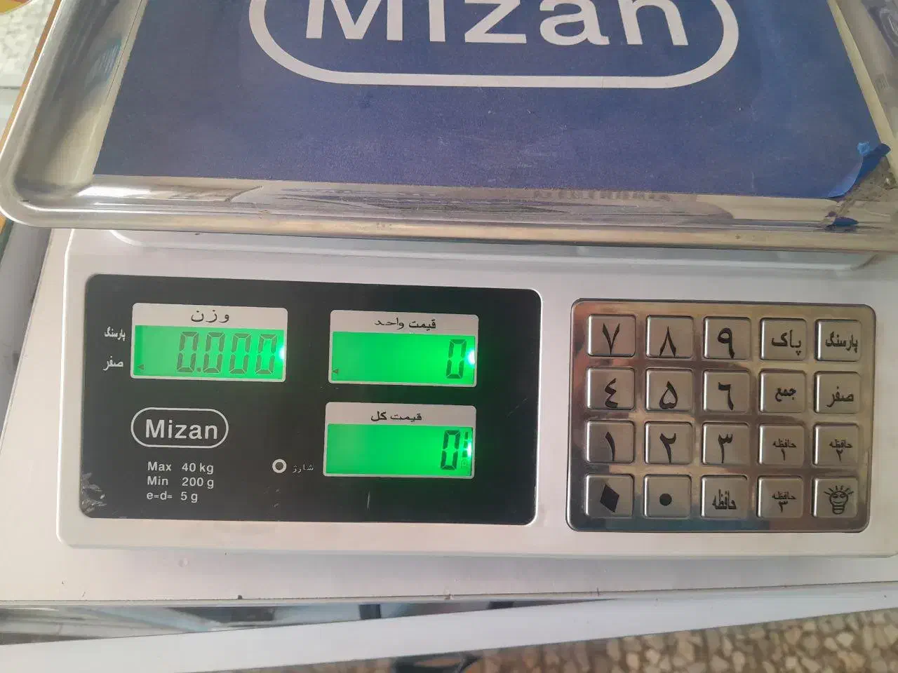 ترازو رومیزی ۴۰ کیلویی از برند. MIZAN|فروشگاه و مغازه|رشت, پاستوریزه|دیوار