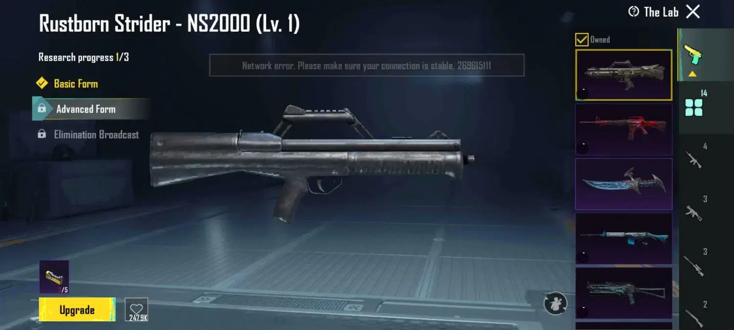 اکانت پابجی|کنسول، بازی ویدئویی و آنلاین|تبریز, |دیوار