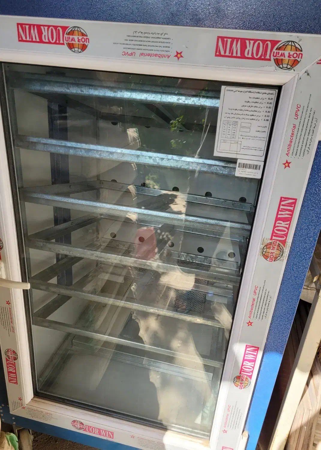 دستگاه جوجه کشی ۱۱۰۰تایی نو نو|ماشینآلات صنعتی|هشتگرد, سعید آباد|دیوار