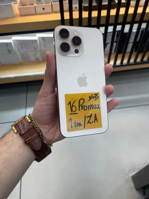 iPhone 16promax 1tera|موبایل|تهران, جمهوری|دیوار