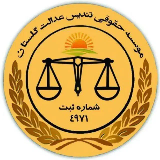 شناسنامه ایرانی، اثبات نسب اتباع ، افغان|خدمات مالی، حسابداری، بیمه|مشهد, رضاییه|دیوار