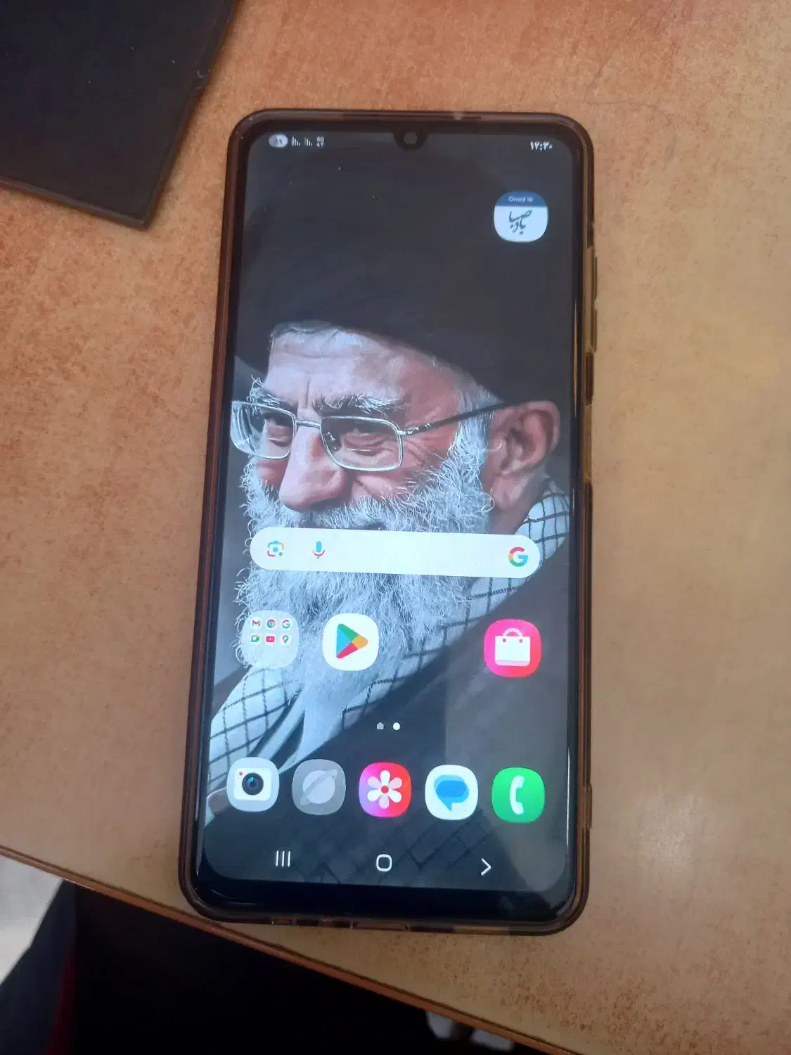 موبایل ‌ a06|موبایل|ساوه, |دیوار