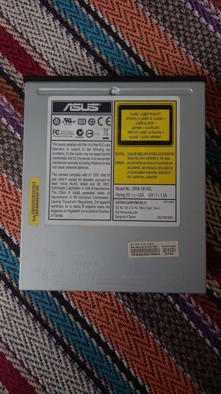 dvd درایور asus|قطعات و لوازم جانبی رایانه|گرگان, |دیوار