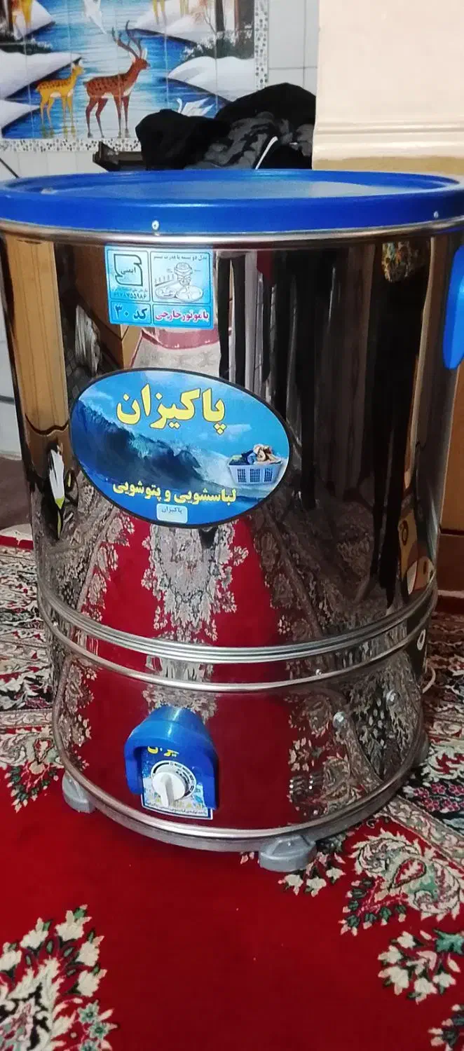 فروش|ماشین لباسشویی و خشککن لباس|شوشتر, |دیوار