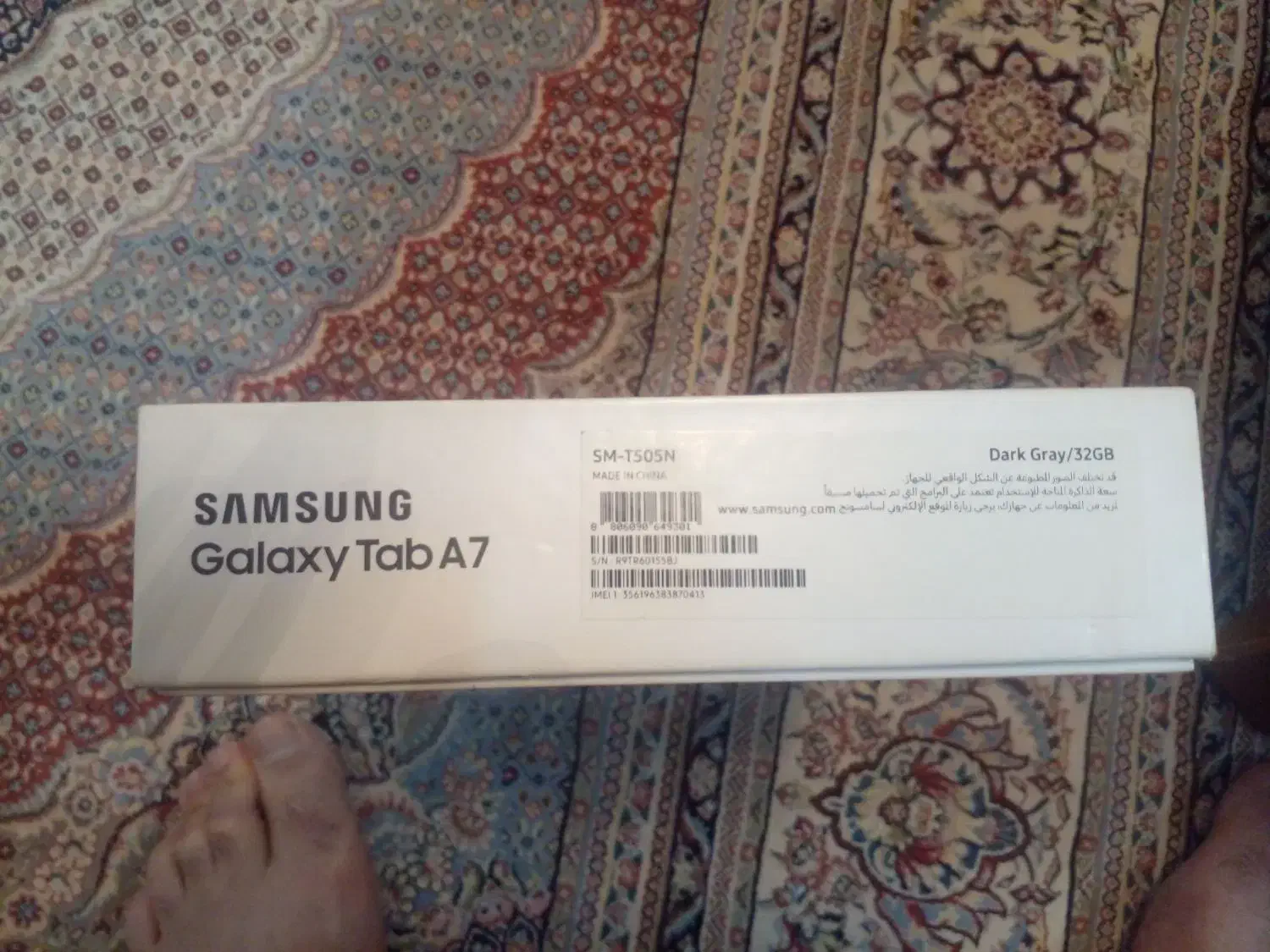 تبلت|تبلت|اندیشه, اندیشه فاز ۱|دیوار