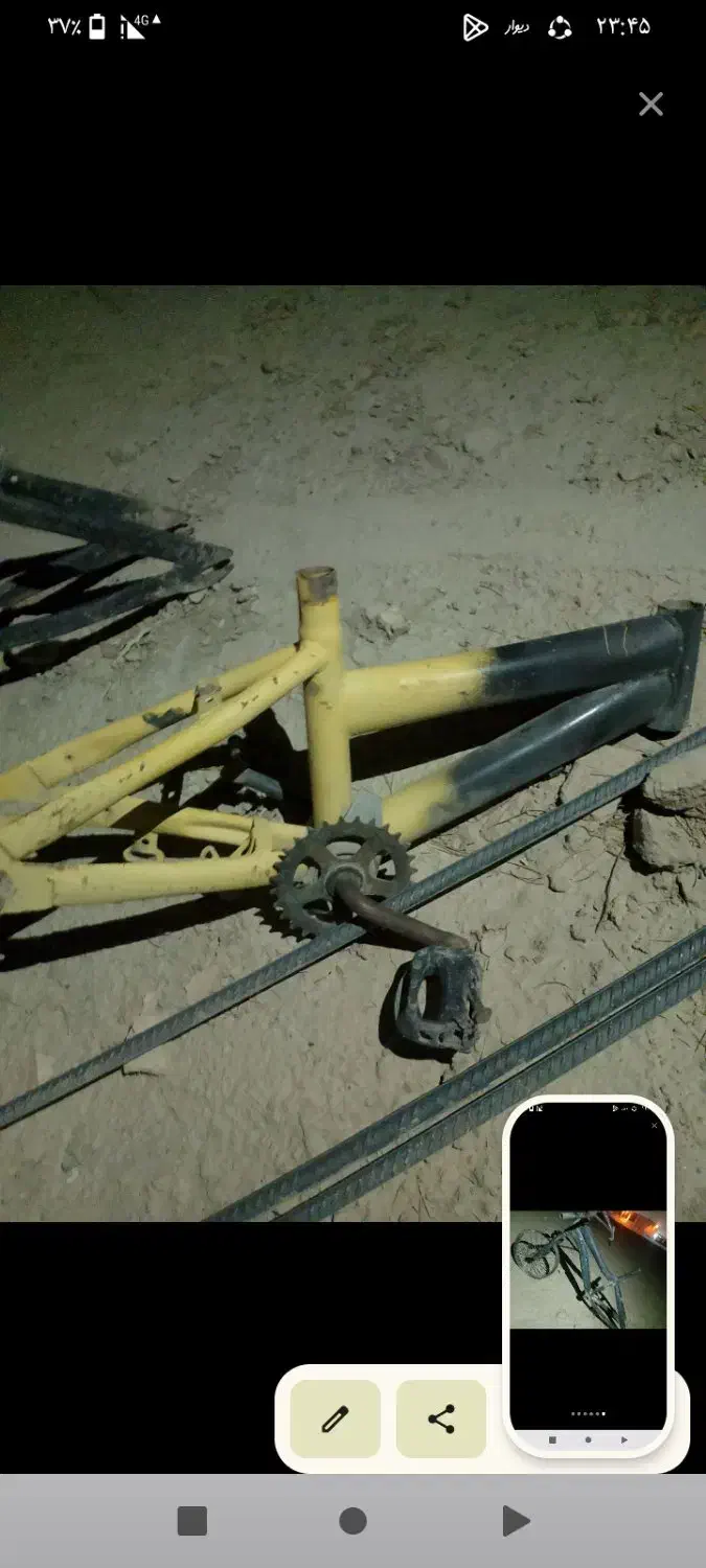 دوچرخه ۱۲|دوچرخه، اسکیت، اسکوتر|زابل, |دیوار