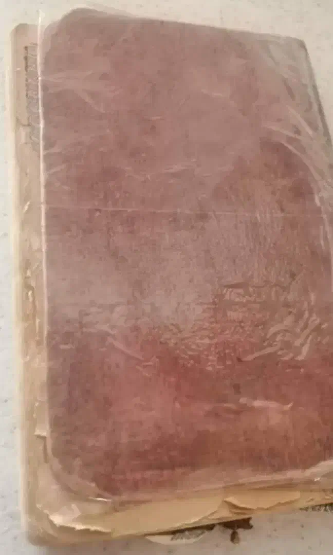 کتاب قدیمی دوره قاجار|کتاب و مجله تاریخی|مشهد, احمدآباد|دیوار