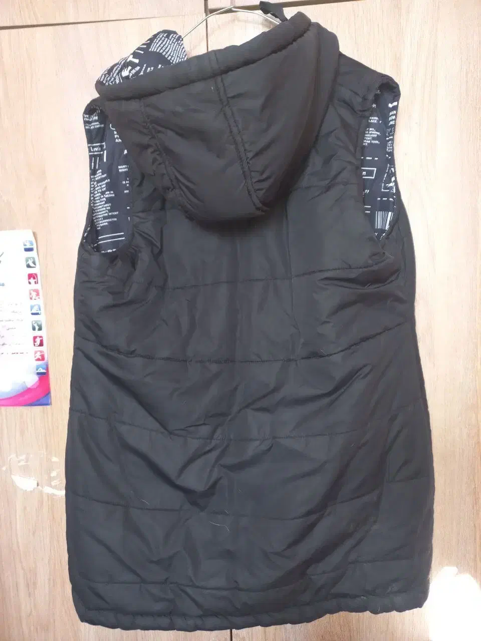 پافر|کفش و لباس بچه|مشهد, دانشجو|دیوار