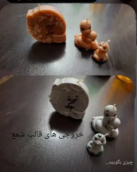 قالب شمع و سنگ|صنایع دستی و سایر لوازم تزئینی|تهران, افسریه شمالی|دیوار