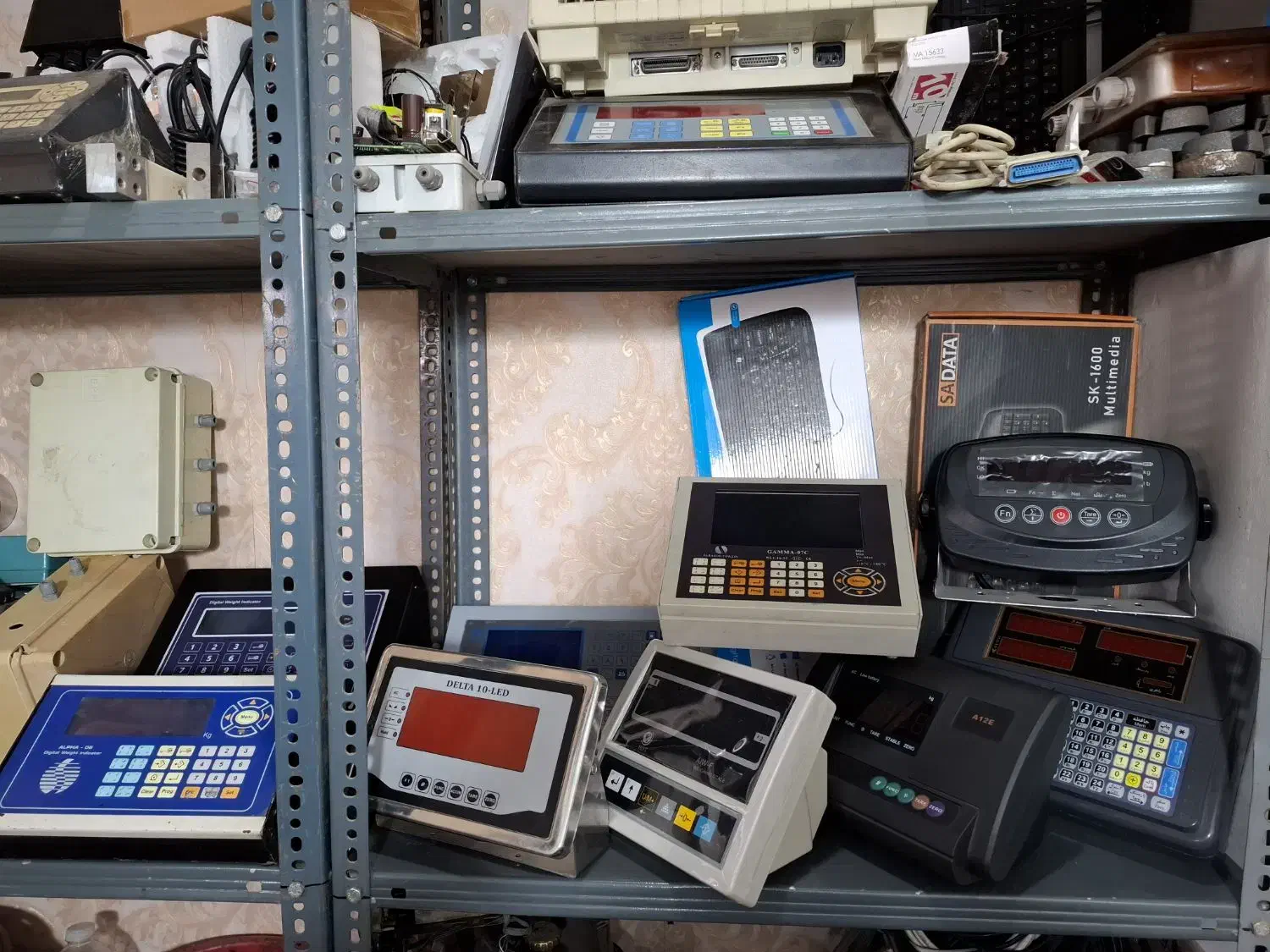 تعمیرانواع باسکول نیسان وتریلی کش،ترازوسیارباسکولت|ماشین‌آلات صنعتی|تهران, نعمت‌آباد|دیوار