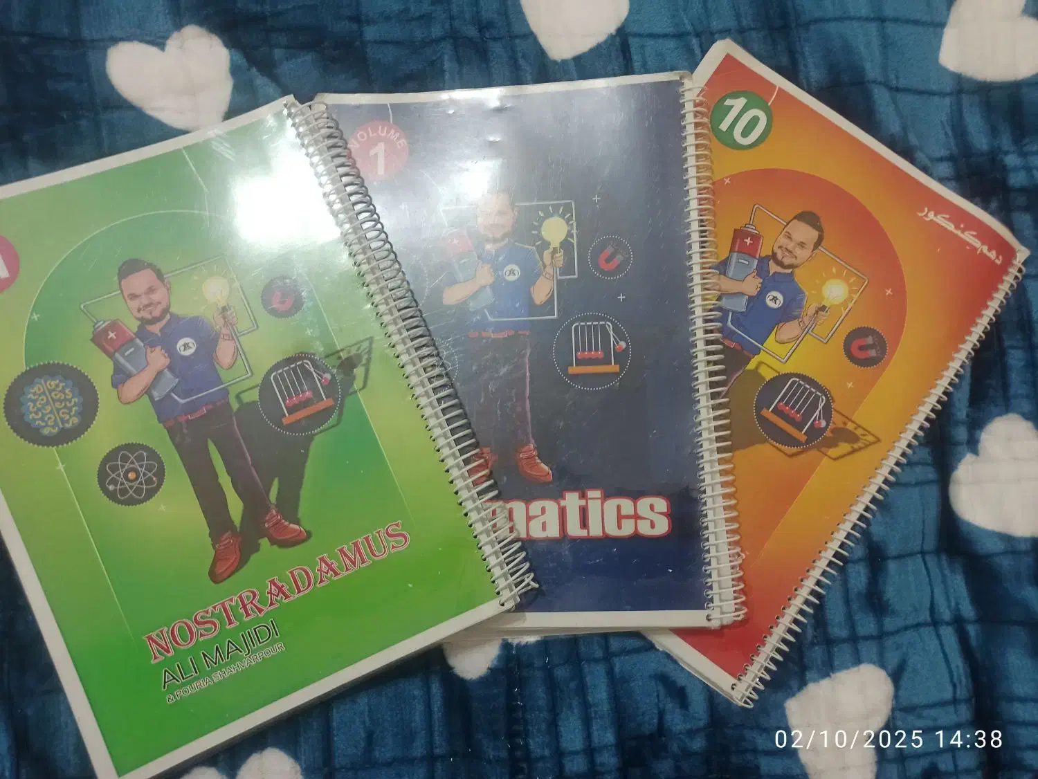 جزوه کنکوری استاد علی مجیدی فیزیک|کتاب و مجله آموزشی|اصفهان, بهارستان|دیوار