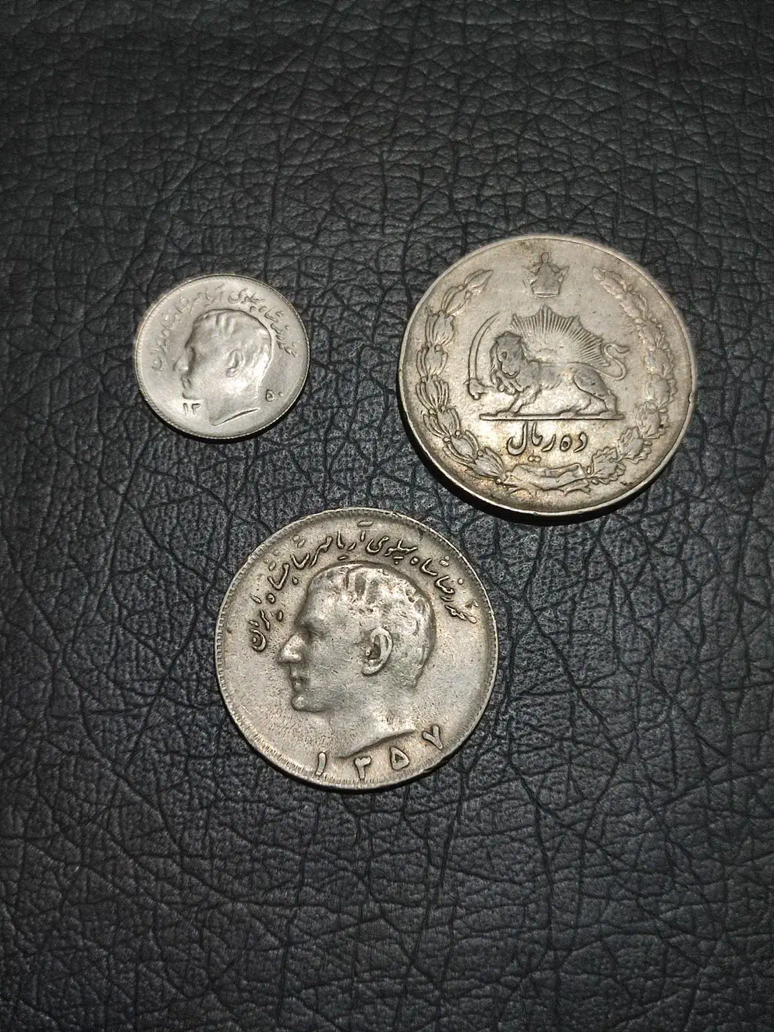 سکه|کلکسیون سکه، تمبر، اسکناس|سبزوار, مدرس|دیوار