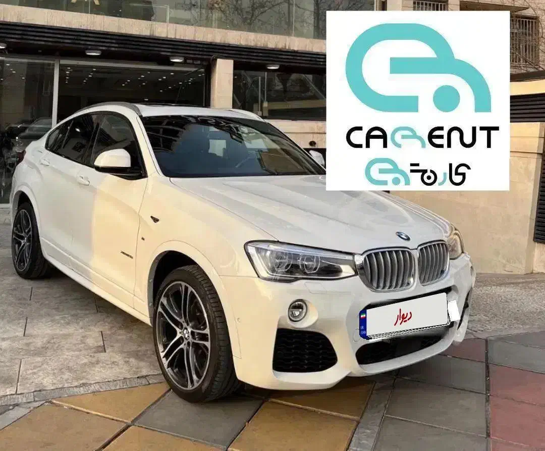 اجاره خودرو ایرانی و خارجی/کرایه ماشین/رنت X4|خودرو اجارهای|یزد, |دیوار