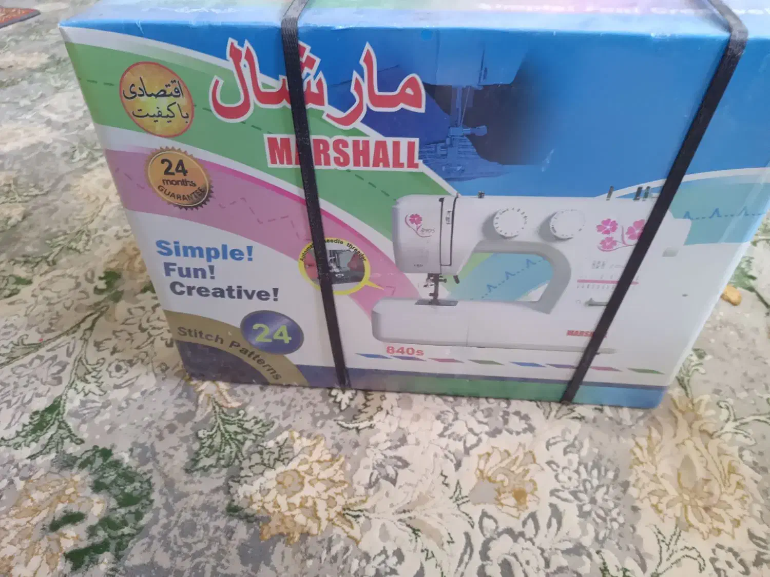 چرخ خیاطی مارشال23مدل دوخت|چرخ خیاطی و ریسندگی|شیراز, سلطان آباد|دیوار