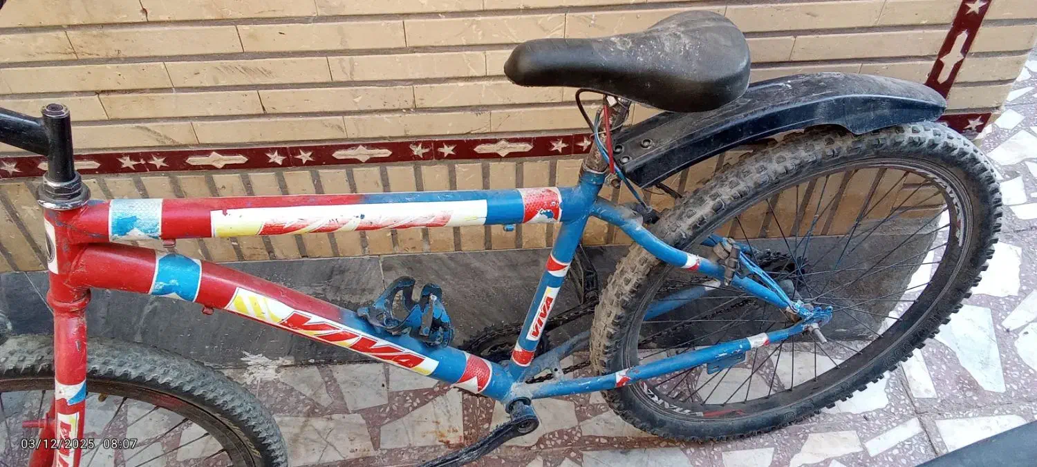 دوچرخه 26|دوچرخه، اسکیت، اسکوتر|زاهدان, |دیوار