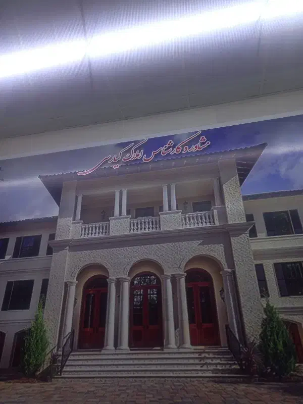 رهن حیات مجرا طبقه ۱|اجارهٔ خانه و ویلا|شوشتر, |دیوار