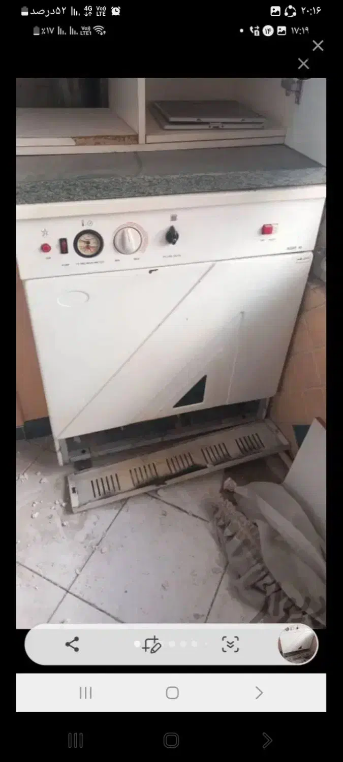 فروش وخریدارپکیج زمینی دیواری الزان|آبگرمکن، پکیج، شوفاژ|تهران, زهتابی|دیوار