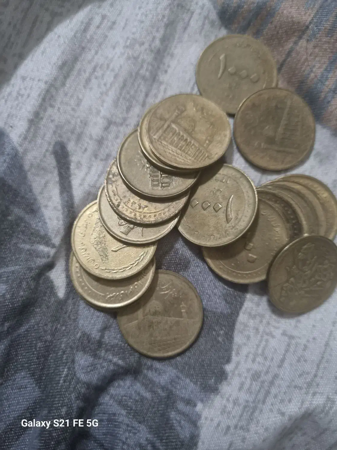 سکه های قدیمی|کلکسیون سکه، تمبر، اسکناس|تهران, امین حضور|دیوار