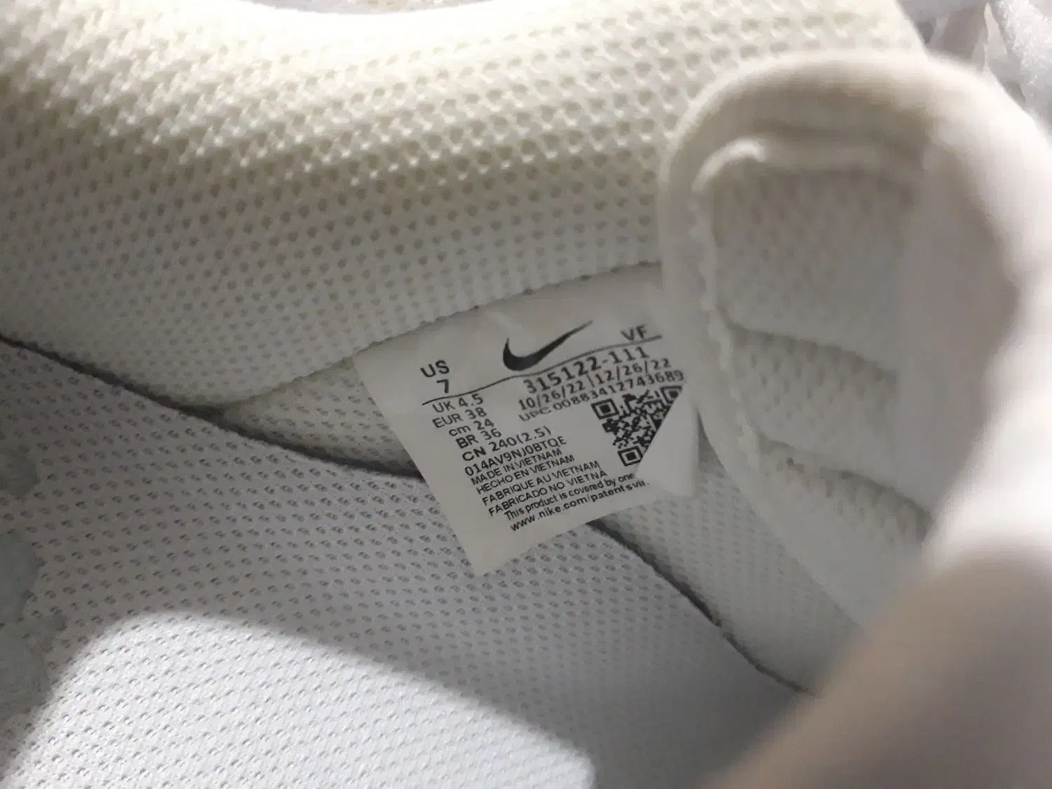 کفش نایک ایرفورس سایز ۳۹|کیف، کفش، کمربند|شیراز, شریف‌آباد|دیوار