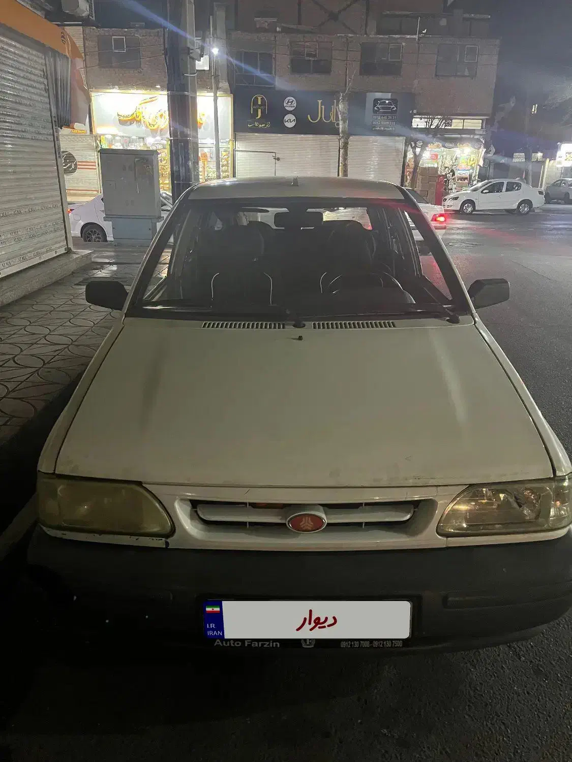 پراید ۹۰|خودرو سواری و وانت|اسلامشهر, زرافشان|دیوار