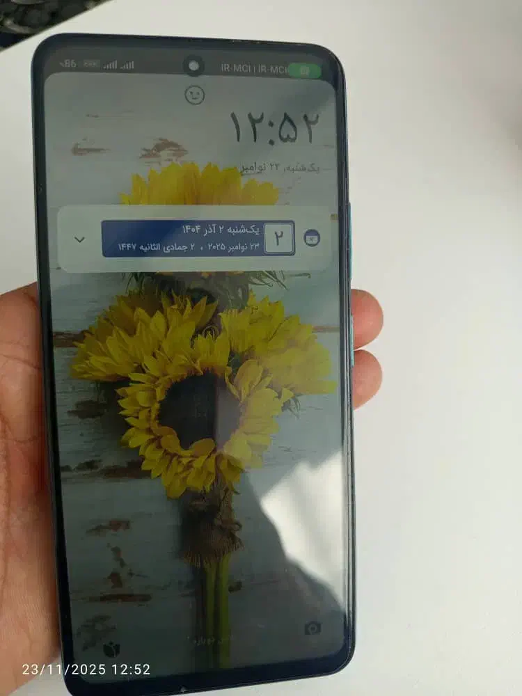 poco x3 gt پوکو ایکس تری جی تی|موبایل|لردگان, |دیوار