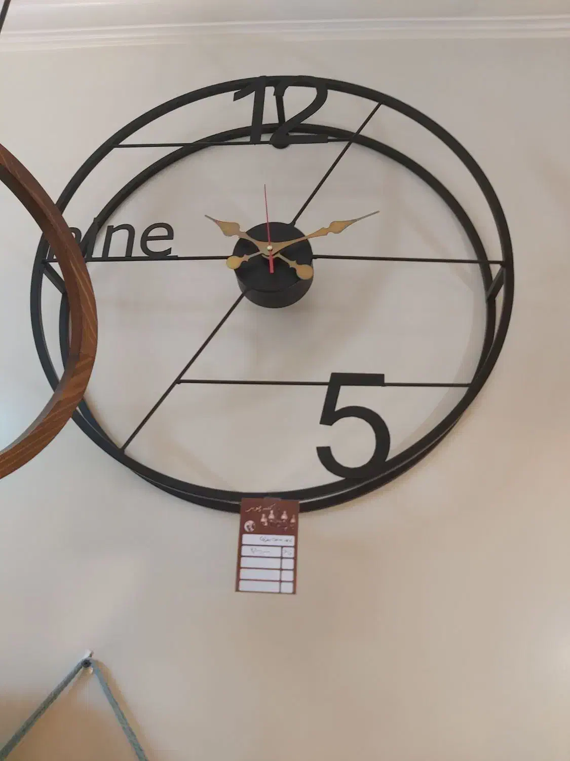 ساعت مدرن فلز رنگ کوره‌ای قطر۶۰|ساعت دیواری و تزئینی|اصفهان, مصلی|دیوار