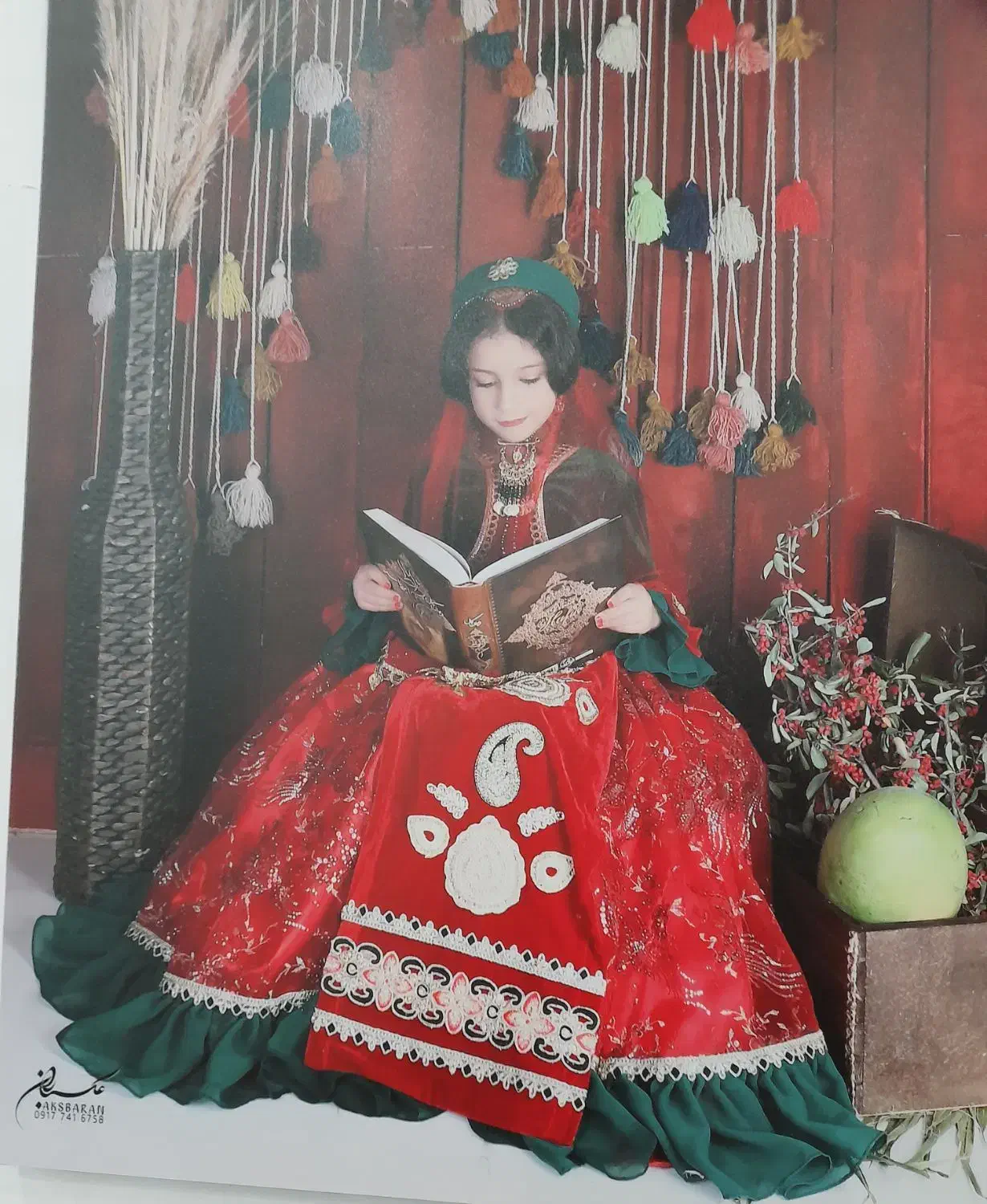 لباس محلی شب یلدا|لباس|یاسوج, |دیوار