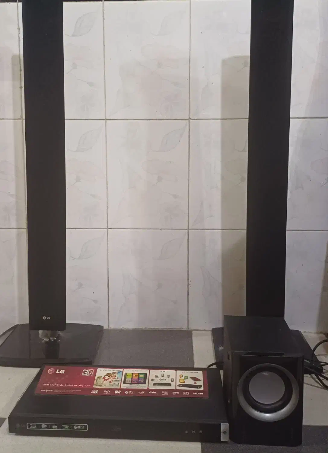سینمای خانگی LG مدل LH 738 HTS|سیستم صوتی خانگی|دزفول, |دیوار