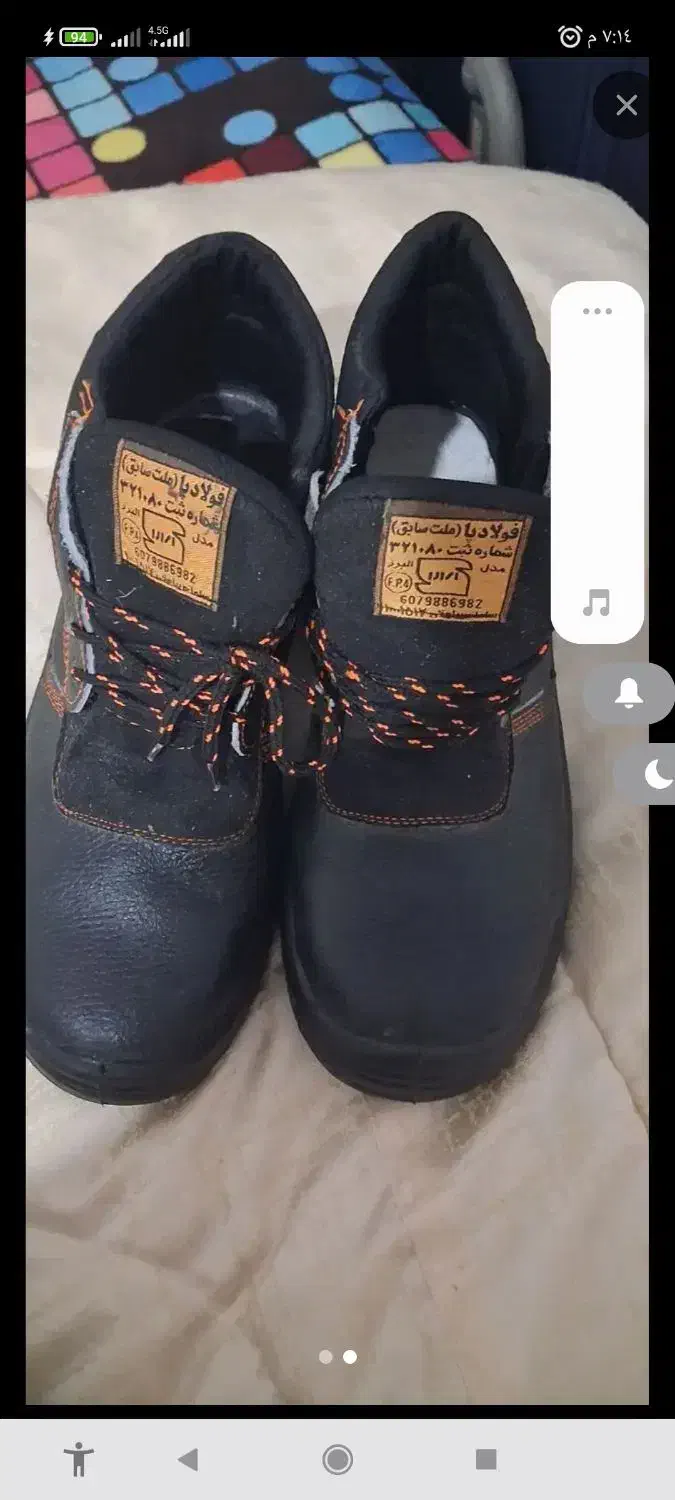 حمیدیه|کیف، کفش، کمربند|اهواز, امانیه|دیوار