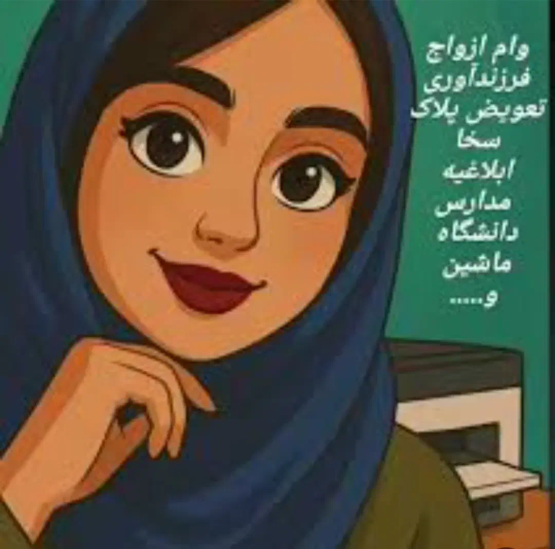 کافی نت آنلاین پاسارگاد|خدمات رایانهای و موبایل|قم, نیروگاه|دیوار