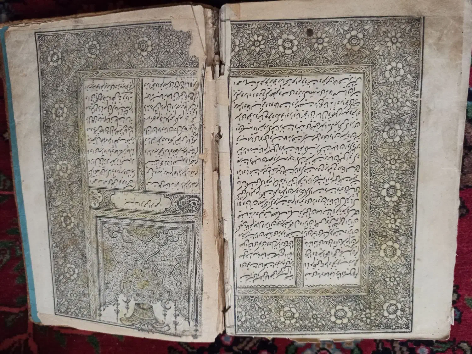کتاب ادبی بسیار قدیمی|کلکسیون اشیاء عتیقه|تهران, شکوفه|دیوار