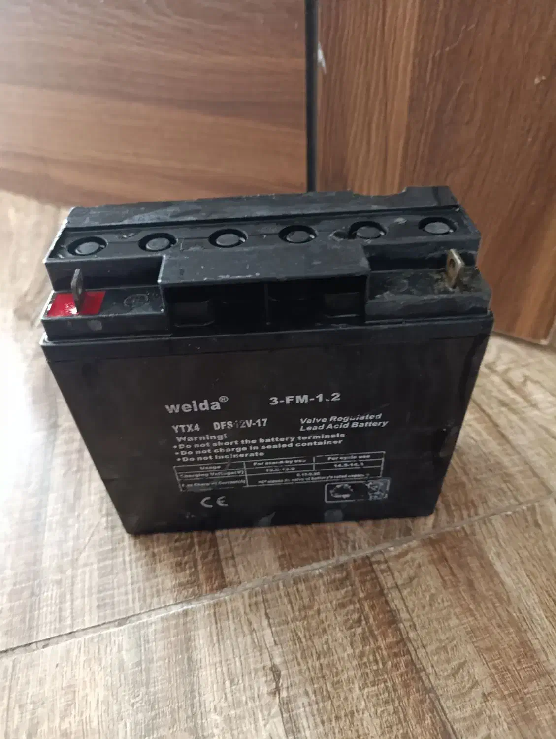 باتری 12ولت|قطعات یدکی و لوازم جانبی|فولادشهر, A1|دیوار